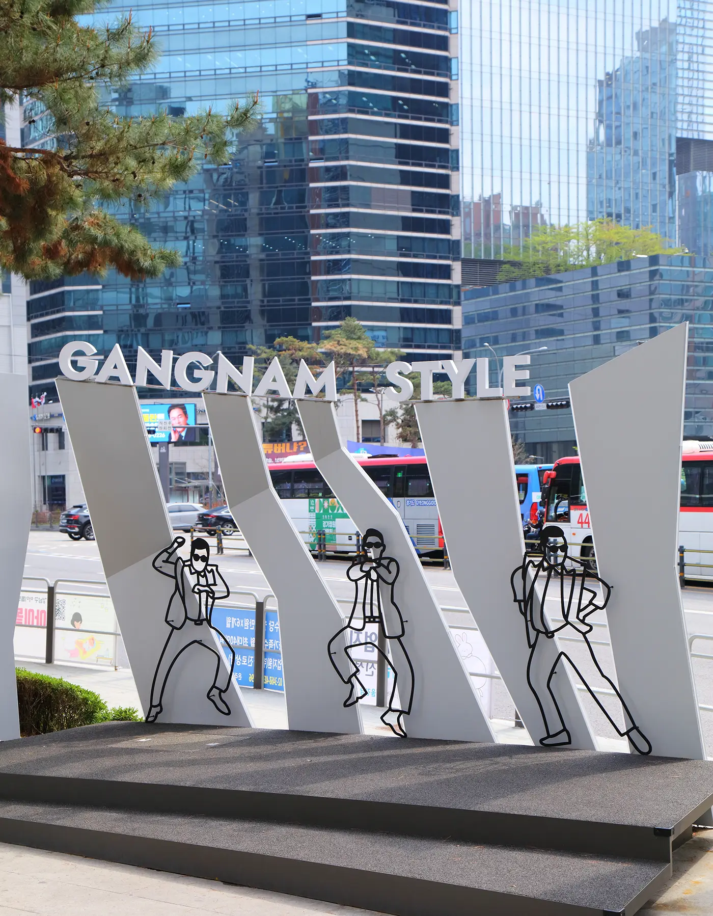 Seoul Plastic Surgery