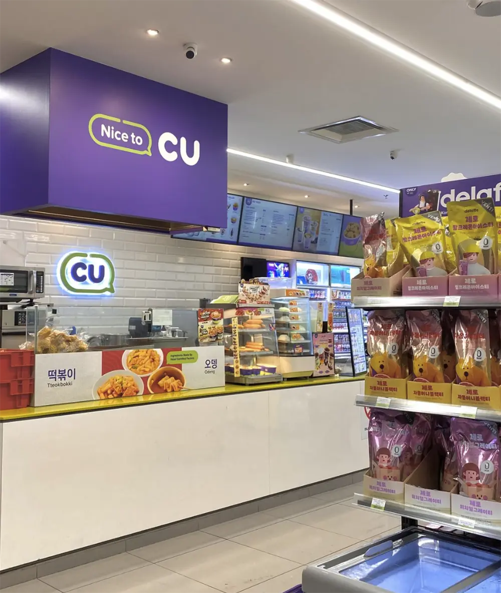 Korean Convenience Store