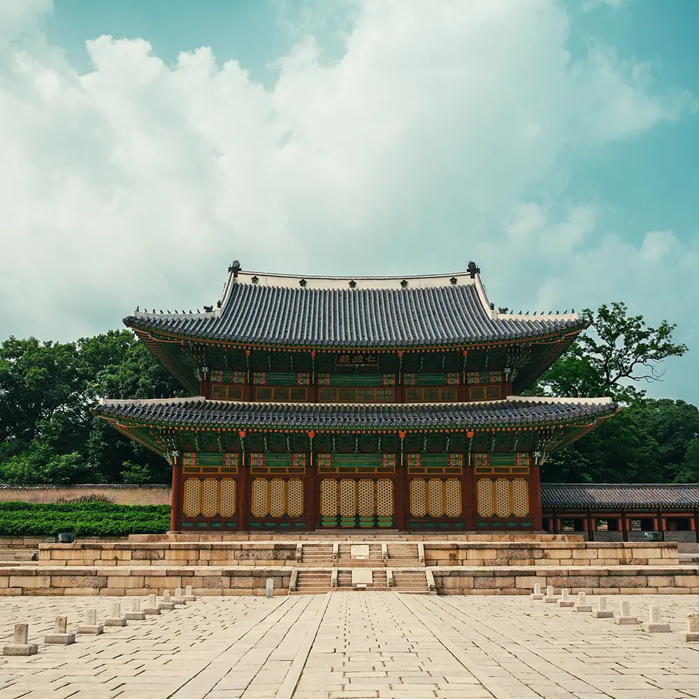 Changdeokgung