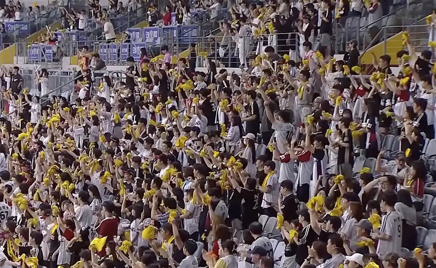 KBO