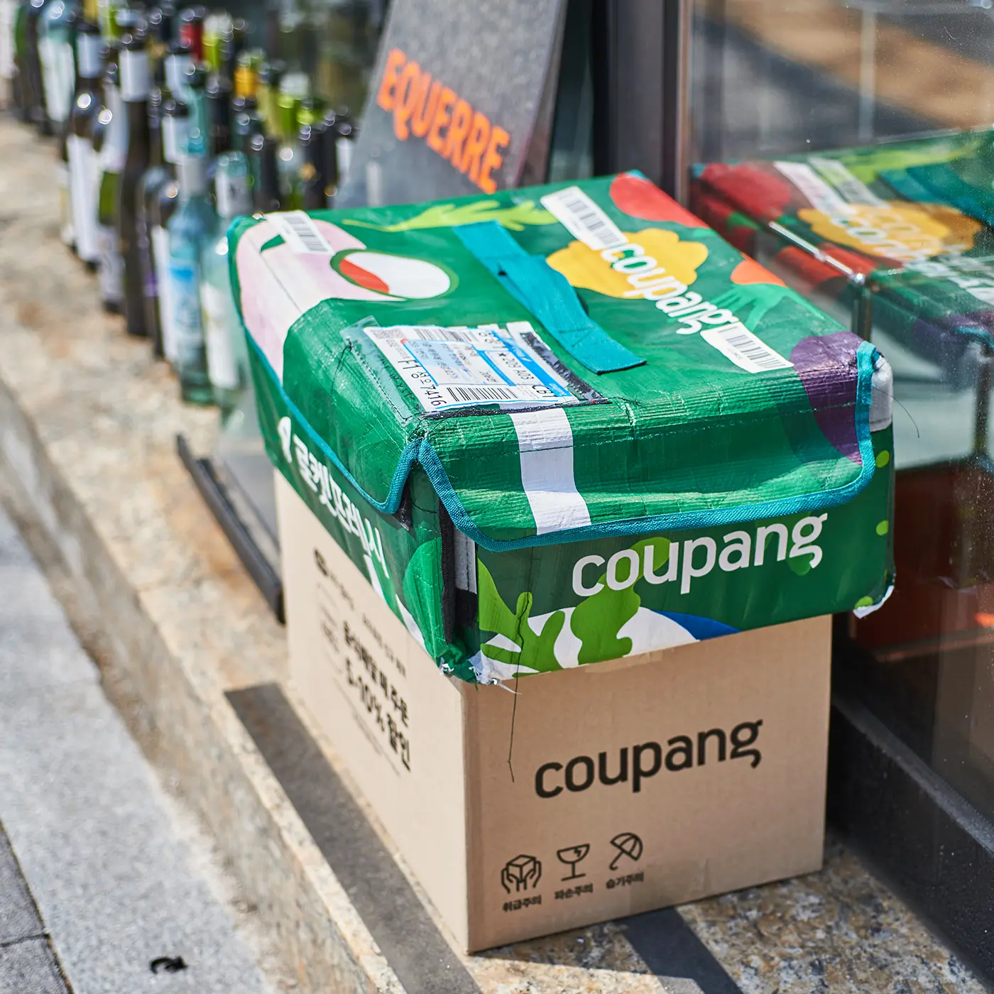 Delivery in Korea