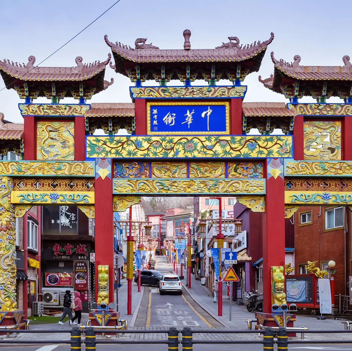 Incheon Chinatown