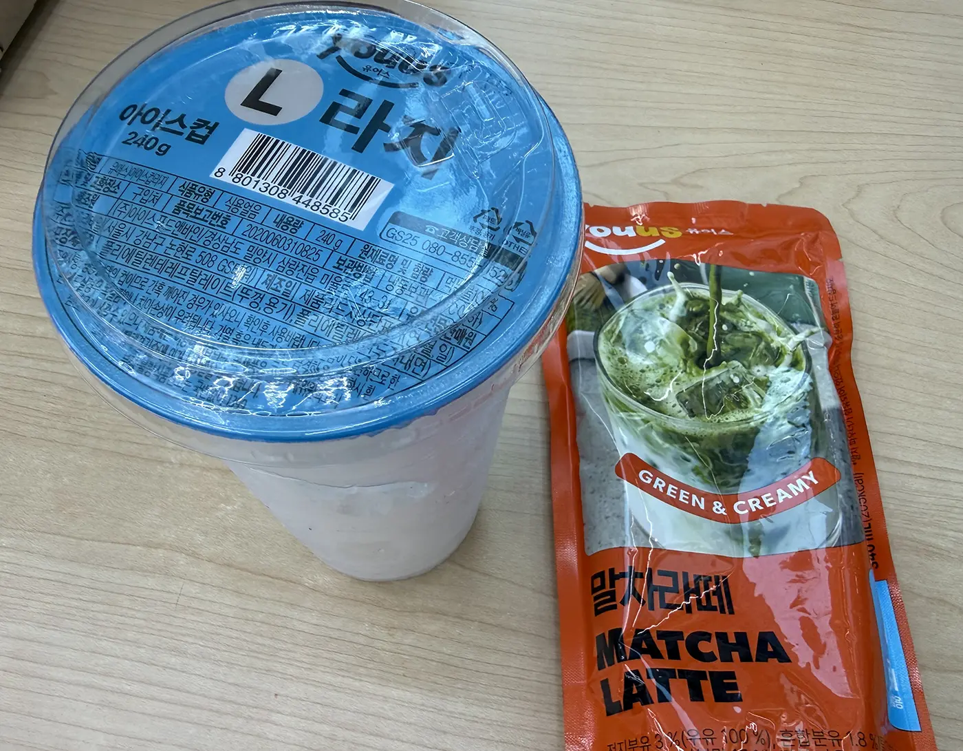 Korean Convenience Store Ice Cups