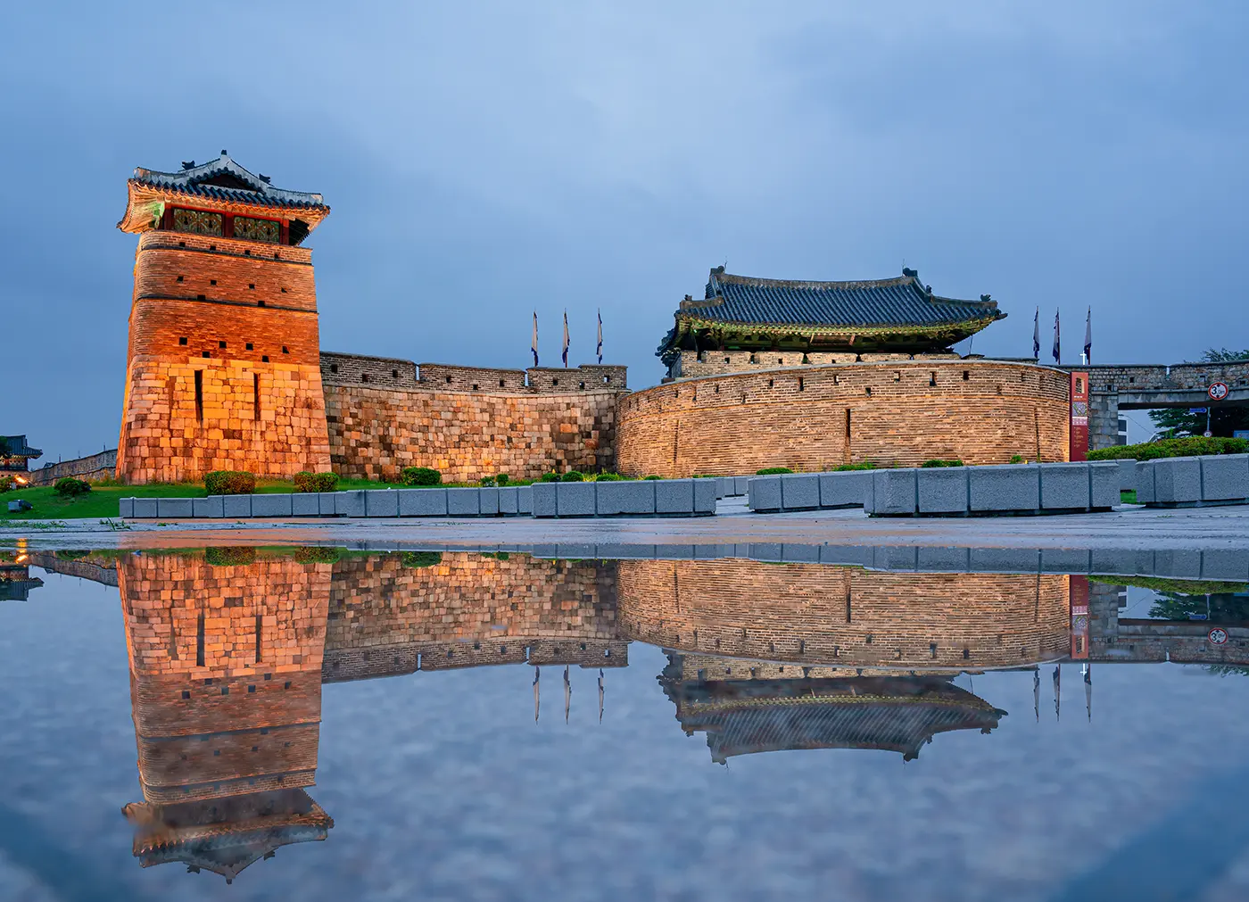 Suwon Hwaseong Fortress
